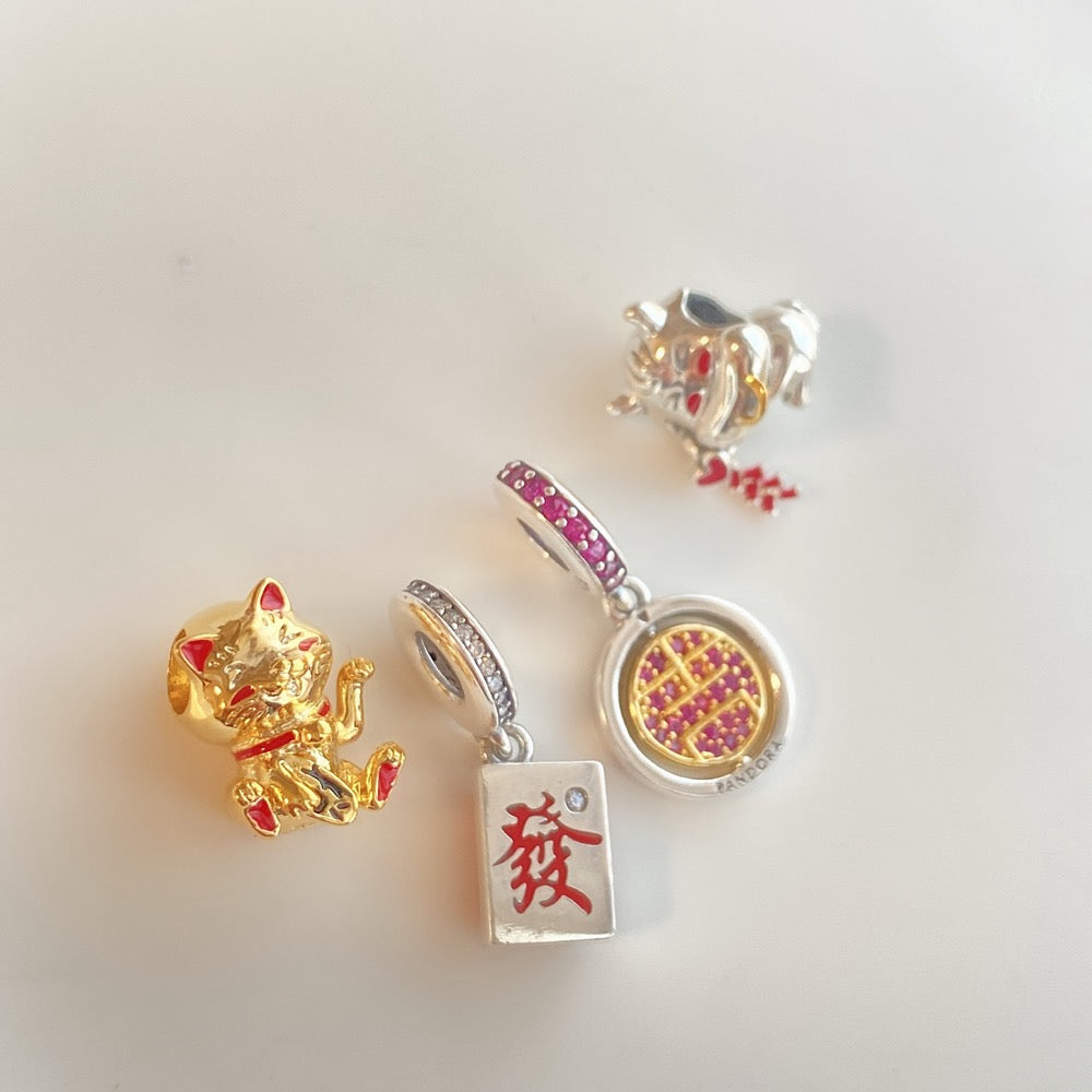 【Moments】Pan Spinning Lucky Dangle Charm gold pendant 769282C01 925 Silver China new year